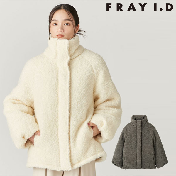 【SALE40%OFF】【即納】 フレイアイディー FRAY I.D アウター 24秋冬 ミドルパッファーコート ミドル丈 長袖 fwfc245215
