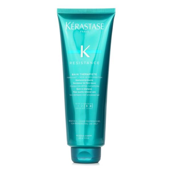 re バン セラピュート (深刻なダメージヘアパーマヘア用) 450ml