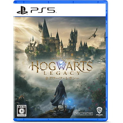 他サイト： 【新品】PS5 ソフト ホグワーツレガシー/PS5/ELJM30239/Cの商品画像