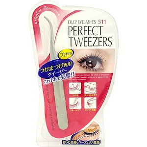 D-UP アイラッシュ パーフェクトツイーザー (1本入) つけまつげ専用 ピンセット つけま用 ツイーザー 整える ポイント 部分 定形外(規格内)郵便発送/4946324023027