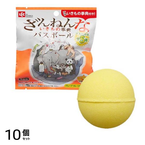 レック バスボール ざんねんないきもの事典 第一弾 1回分 10個セット