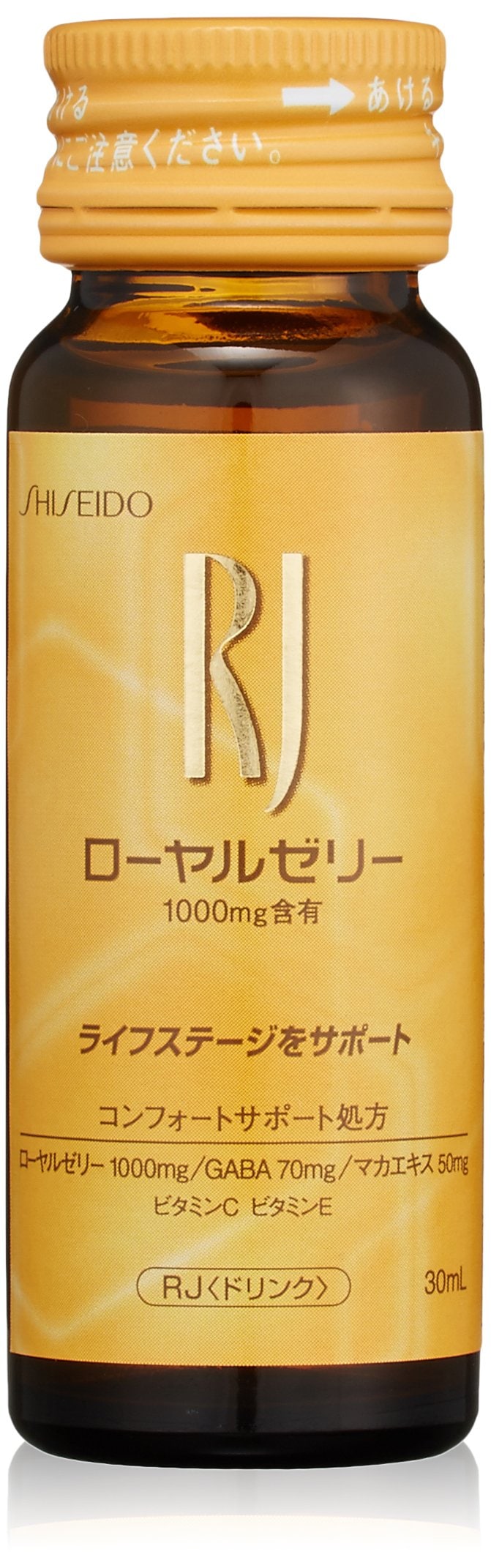 資生堂ビューティーフーズ 資生堂の健康食品 RJ(ローヤルゼリー) (N) 30本 30mLX30本