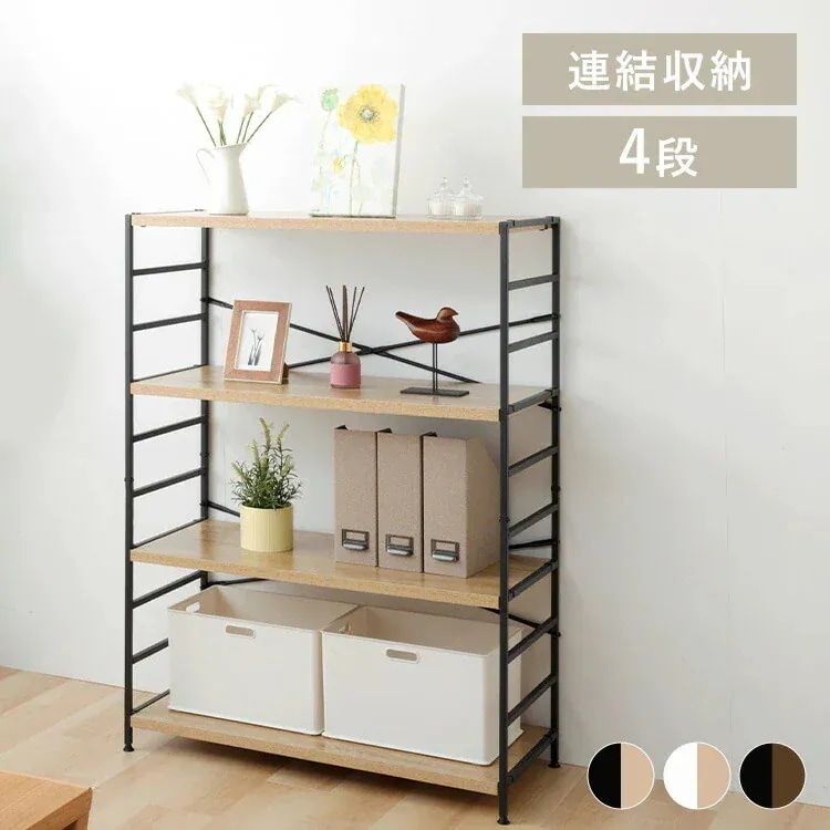 スチールラック 4段 木製 棚板 MSRK-4 在宅ワーク 在宅 ラック 収納 スチール 4段 サイドラック シェルフ リビング キッチン ベッドルーム木製棚板スチールラック