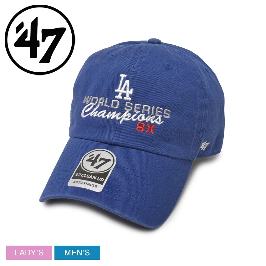 帽子 キャップ LOS ANGELES DODGERS 2024 WORLD SERIES 8X CHAMPIONS 47 CLEAN UP BWS-WSCM312GWS レディース メンズ 野球