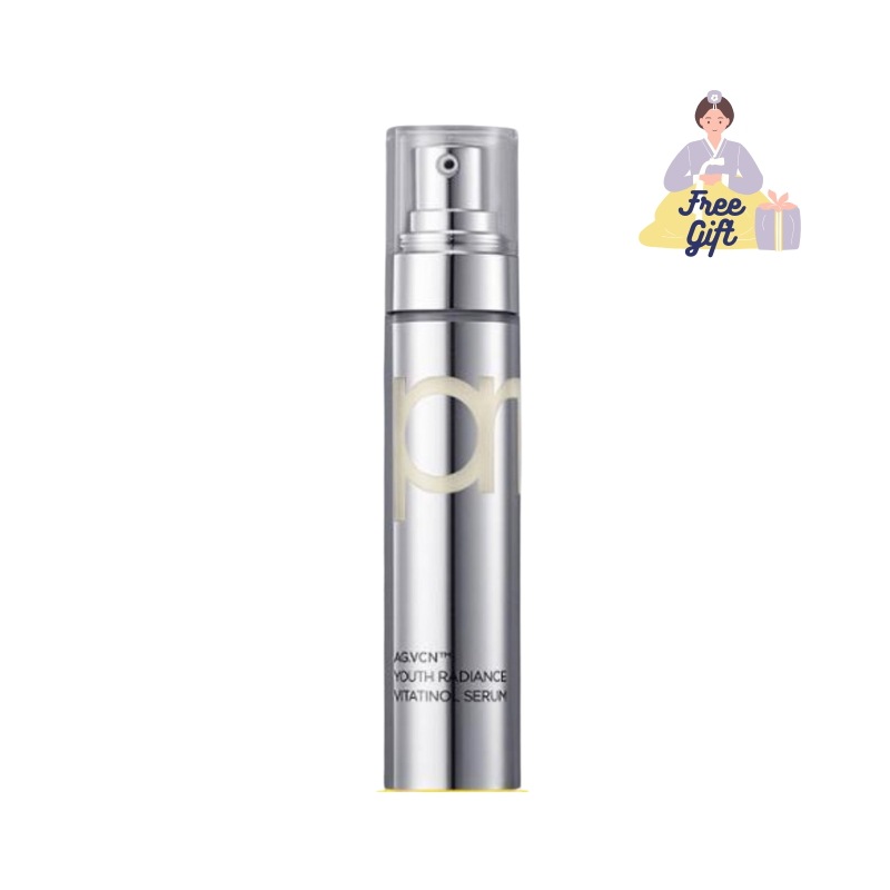 ユースラディアンス ビタチノールセラム 21g