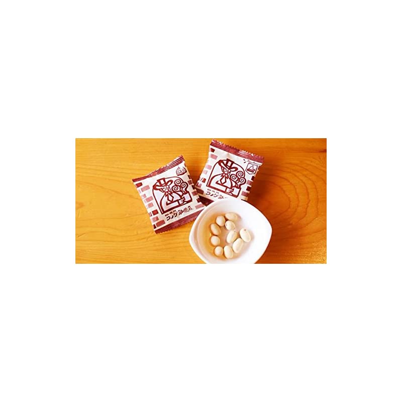 Qoo10] 【即納】コメダ珈琲 豆菓子 小袋タイプ(