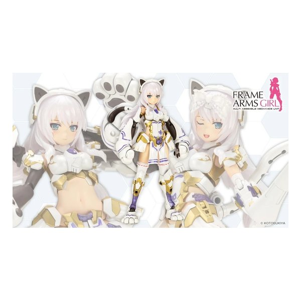 プラモデル フレームアームズ・ガール ドゥルガーI キャットアーマーVer. 全高160mm FG171