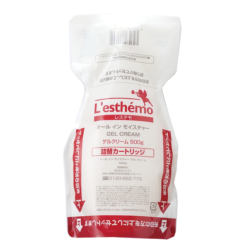 か*3様 レステモ美白ゲルクリーム 500ｇ 詰替 オールインワンゲル gel500ref_03.jpg?fitin=272:272
