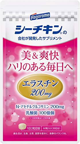 Qoo10] はごろも シーチキンの会社が開発した エ