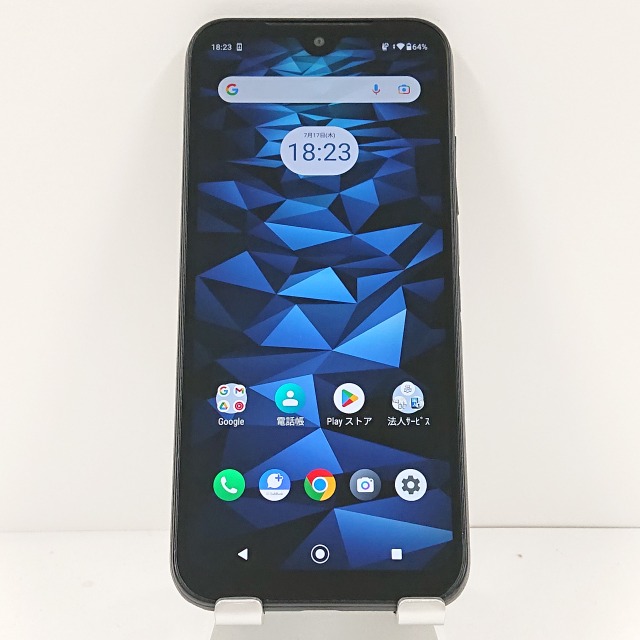 DIGNO BX2 A101KC SoftBank ブラック 送料無料 本体 c13587 【中古】 8,833円