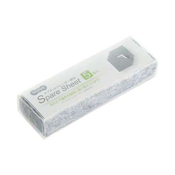 （まとめ）TANOSEE マグネットイレーザースペアシート M 1パック（5枚）[x50セット]