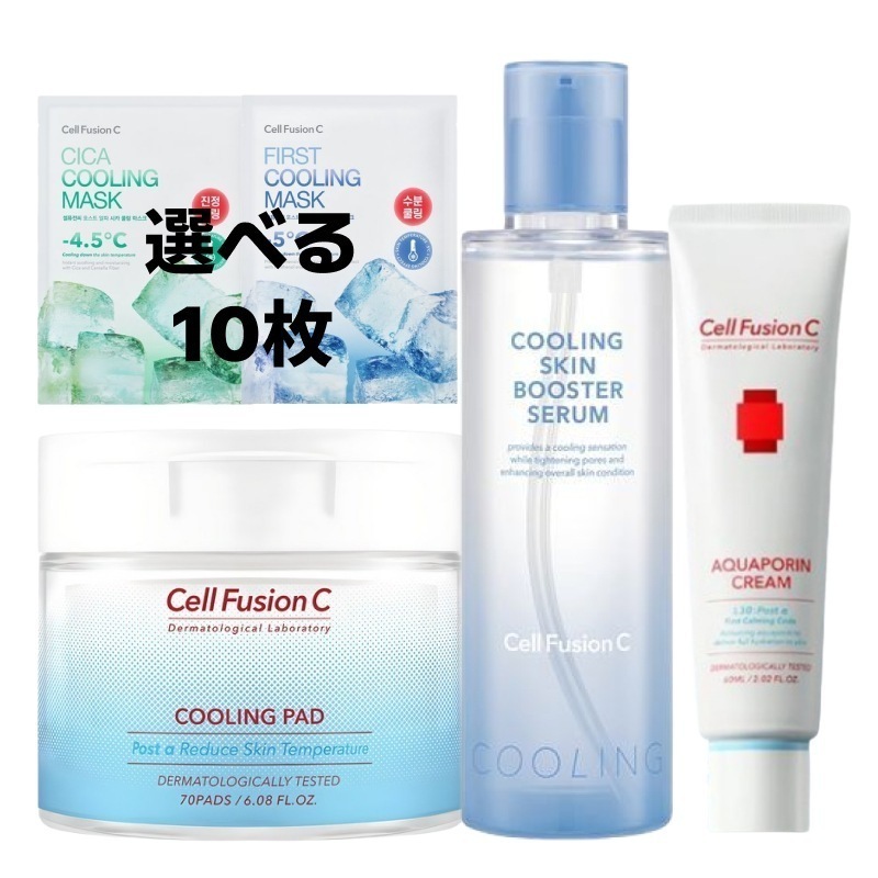 ポストアルファ 人気 4点 セット（選べる パック 10枚+クーリングパッド 70枚+セラム 150ml+クリーム 60ml）/ 韓国 人気 敏感肌 ニキビ 跡 赤み 鎮静 スキンケアセット