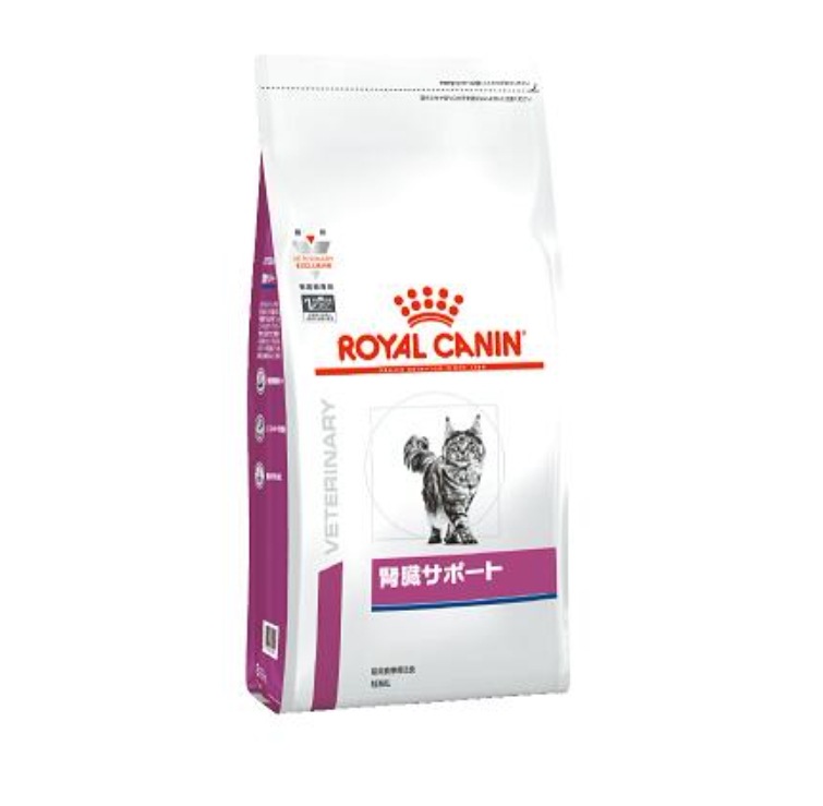 ロイヤルカナン 腎臓サポート 猫用 2kg