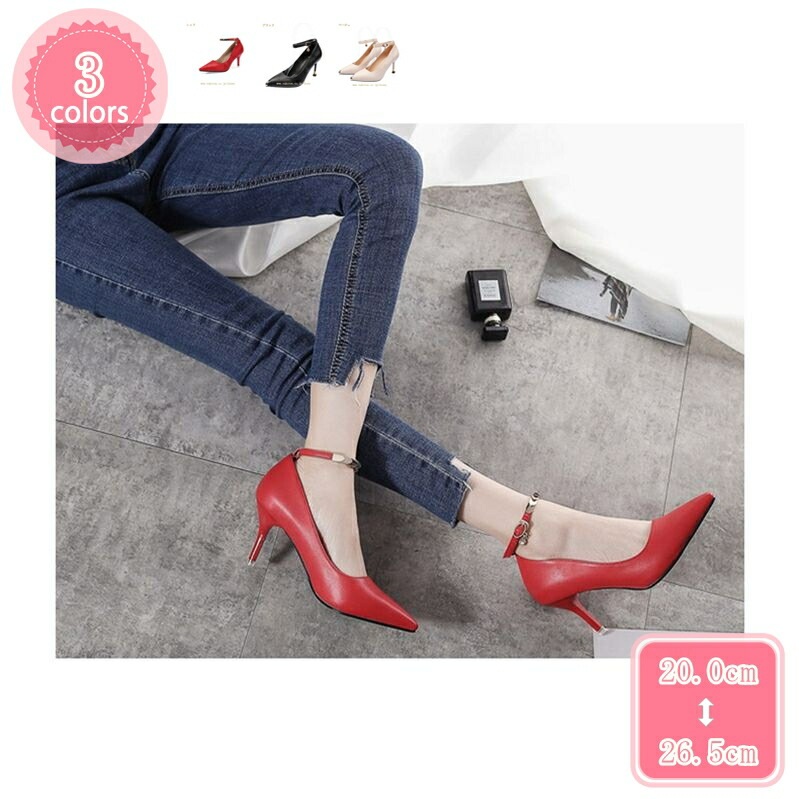 777円OFFクーポン ストラップ パンプス ポインテッドトゥ 疲れない 履きやすい 5CM/7CM/9CMヒール ハイヒール 黒 赤 ベージュ 美脚 セクシー カジュアル 仕事 フォーマル 痛くない