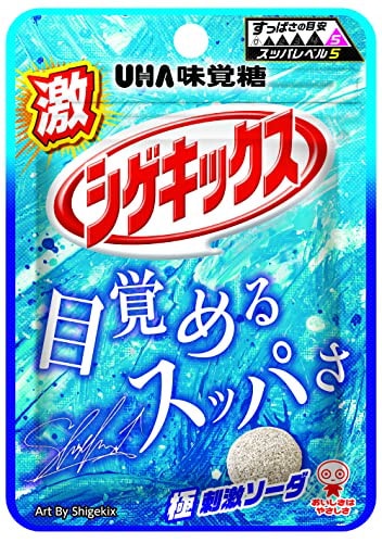 他サイト： 味覚糖 激シゲキックス 極刺激ソーダ 20g10袋の商品画像