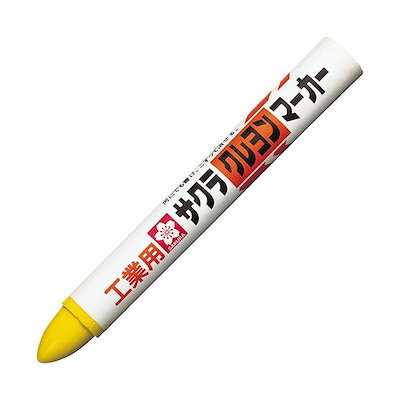 ロイヤルコペンハーゲン Diana ダイアナ テネラ 小皿 ニールストーソン