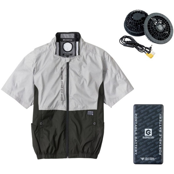 コーコス G244020 モクグレー 4XL ボルトクール LITE+ ファン付きウェア 半袖ブルゾン セット