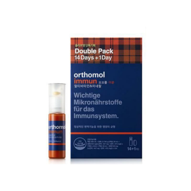 イミュンマルチビタミン&ミネラル