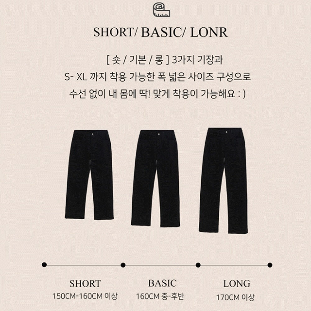 修理不要のクリック＆ファニーストレートコットンパンツ【SMLXLサイズ】