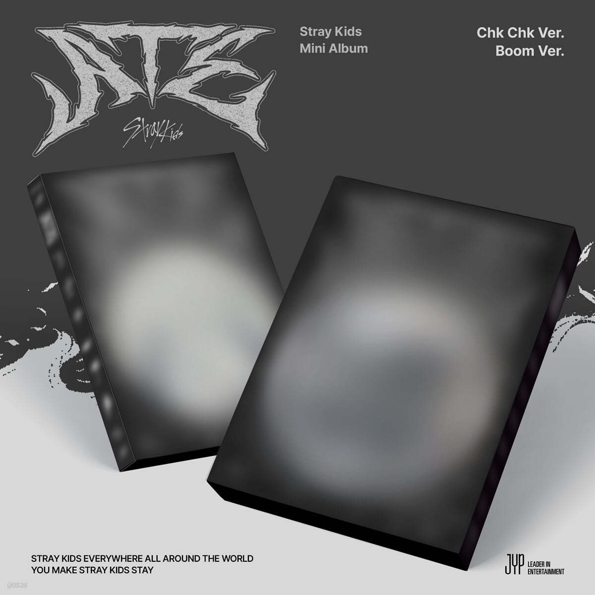(Stray Kids) - ATE [Chk Chk Ver., Boom Ver. 2종 SET]