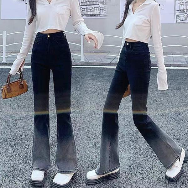 フレアパンツ デニムパンツ グラデーション チャコールグレー レディース デニム ジーンズ ハイウエスト ダンスパンツ 長ズボン(メール便送料無料)