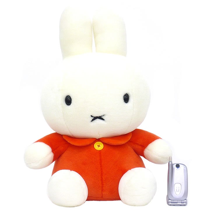 【N123】ぬいぐるみミッフィー　(オレンジ)　L　ちょっと大きめ「うさこちゃん」ミッフィーのカワイイぬいぐるみ【秀光】