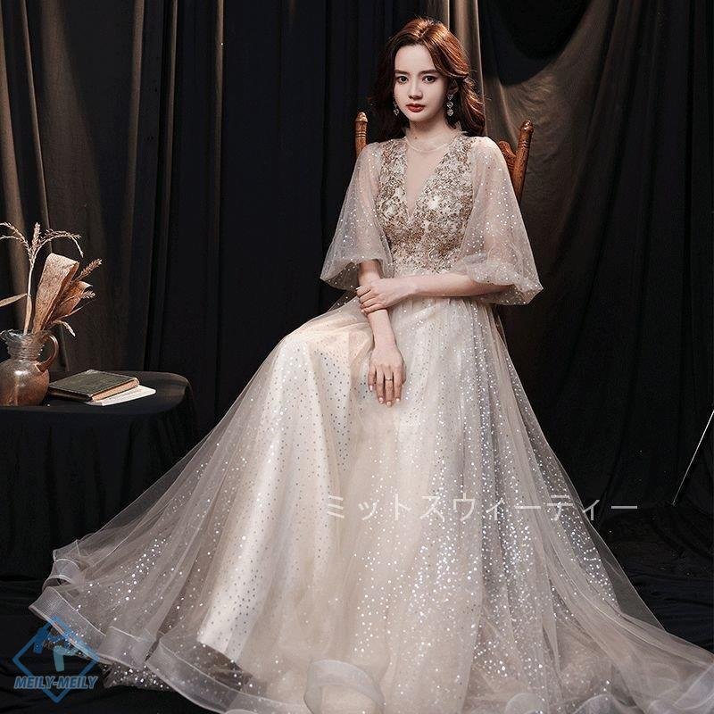 カラードレス 声楽 舞台衣装 洋装 パフスリーブ 演奏会 発表会 ファスナー イブニングドレス パー