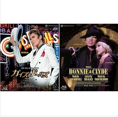 星組 宝塚大劇場公演「ガイズ＆ドールズ」＆雪組 御園座公演「Musical BONNIE & CLYDE」Blu-ray