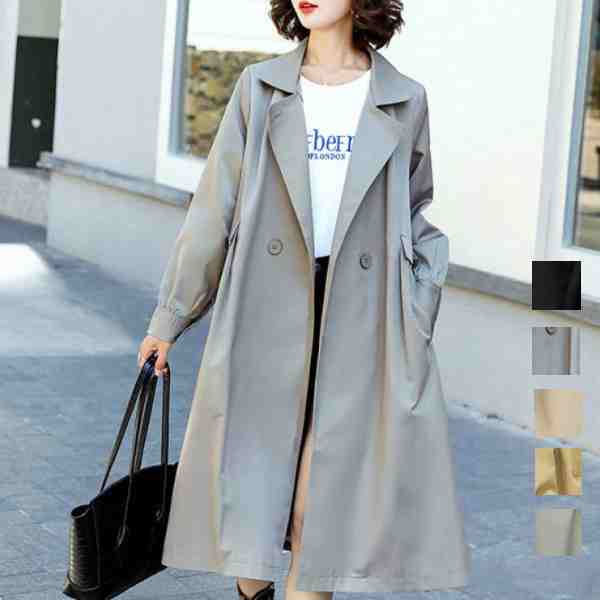 【春先行】 中組み合わせ自由全5色 シンプル ダブルブレスト 無地 折り襟 トレンチコート