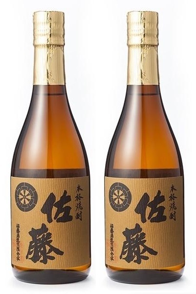 【送料無料】佐藤酒造 麦焼酎 佐藤 25度 720ml2本【北海道沖縄県東北四国九州地方は必ず送料がかかります】【熨斗ご贈答品の対応可】