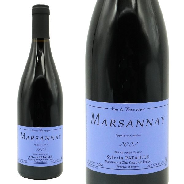 マルサネ ルージュ 2022 年 ドメーヌ シルヴァン パタイユ元詰 AOCマルサネ ルージュMarsannay Rouge 2022 Domaine Sylvain Pataille A