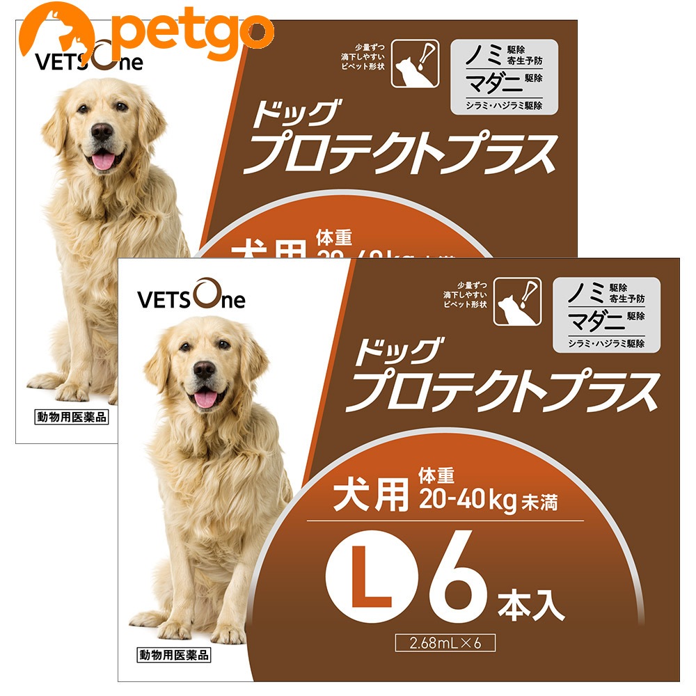 【2箱セット】ベッツワン ドッグプロテクトプラス 犬用 L 20kg～40kg未満 6本 (動物用医薬品)