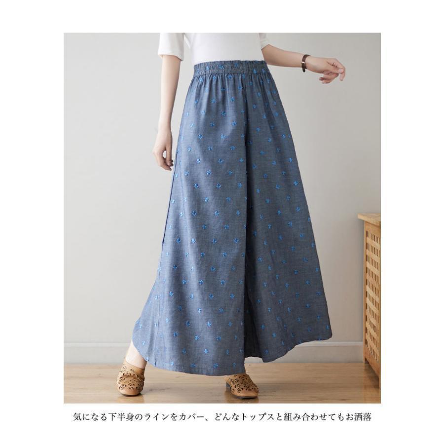 ワイドパンツ レディース 夏 刺しゅう入り サマーパンツ キュロットスカート マキシ丈 刺しゅうパンツ おしゃれ 薄手 キュロット