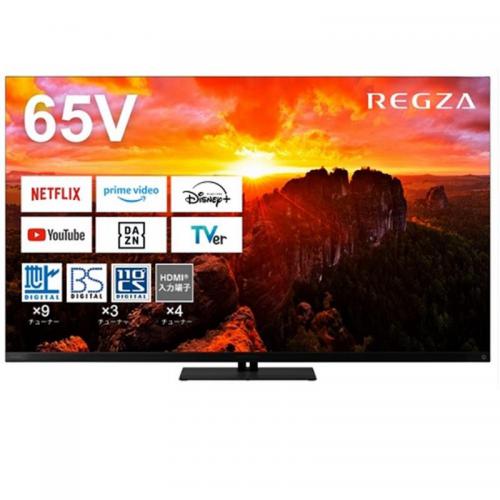 レグザ REGZA 4K有機ELテレビ REGZA 65V 65X9900N (大型配送対象商品 / 配達日・時間指定不可/ 沖縄および離島対応不可)