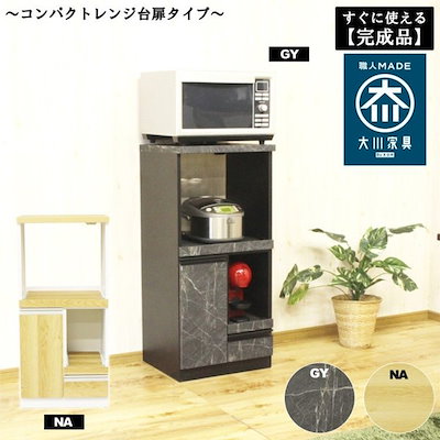 パラジェル セット セミナー使用セット 【公式通販】