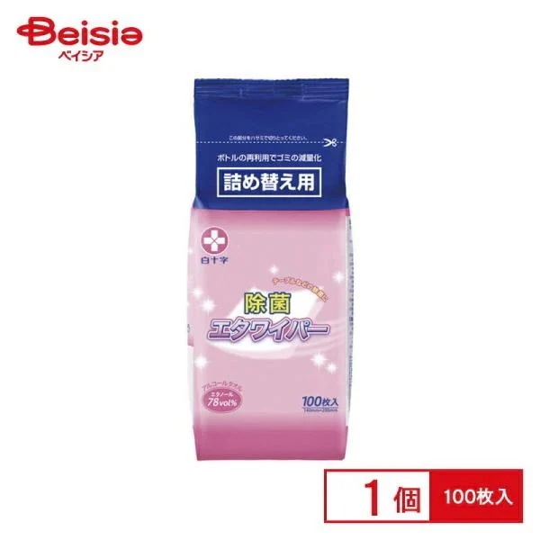 �G�^���C�p�[ (�l�ߑւ�) 100����