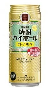 【送料無料】宝 焼酎ハイボール グレープフルーツ 500ml48本(2ケース)【北海道沖縄県東北四国九州地方は必ず送料が掛かります】
