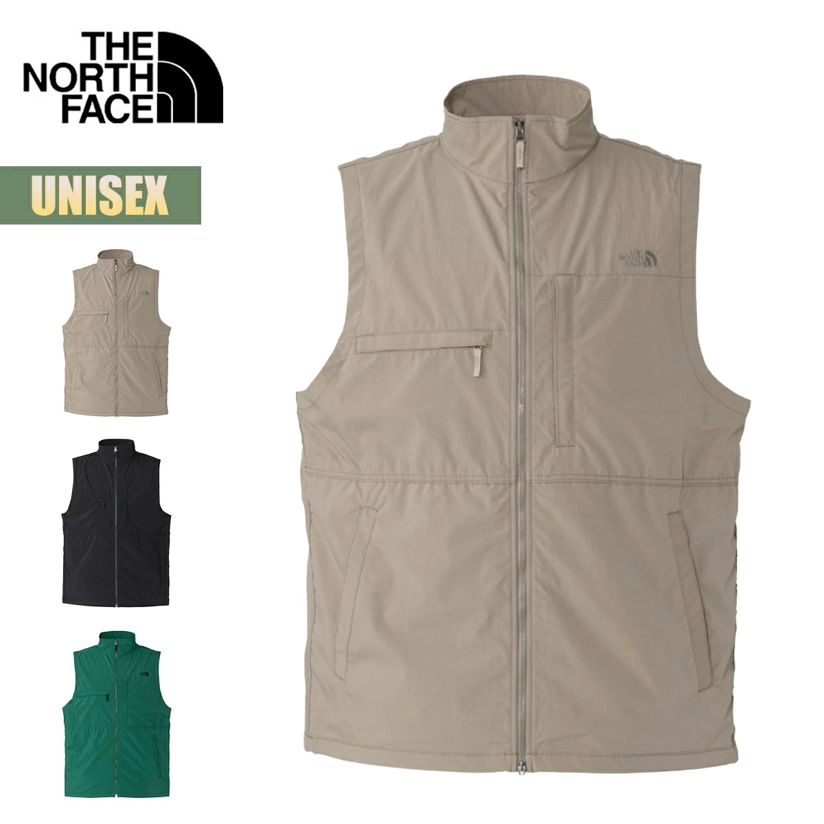 ベスト トリップフィールドベスト ユニセックス ポケット 撥水 ストレッチ UVプロテクト ドローコード アウトドア ブラック ベージュ グリーン NP22551 2025 SS 春夏