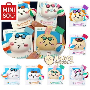 Qoo10] メイソウ 8月10日重磅更新！ちいかわ 夏日限定！