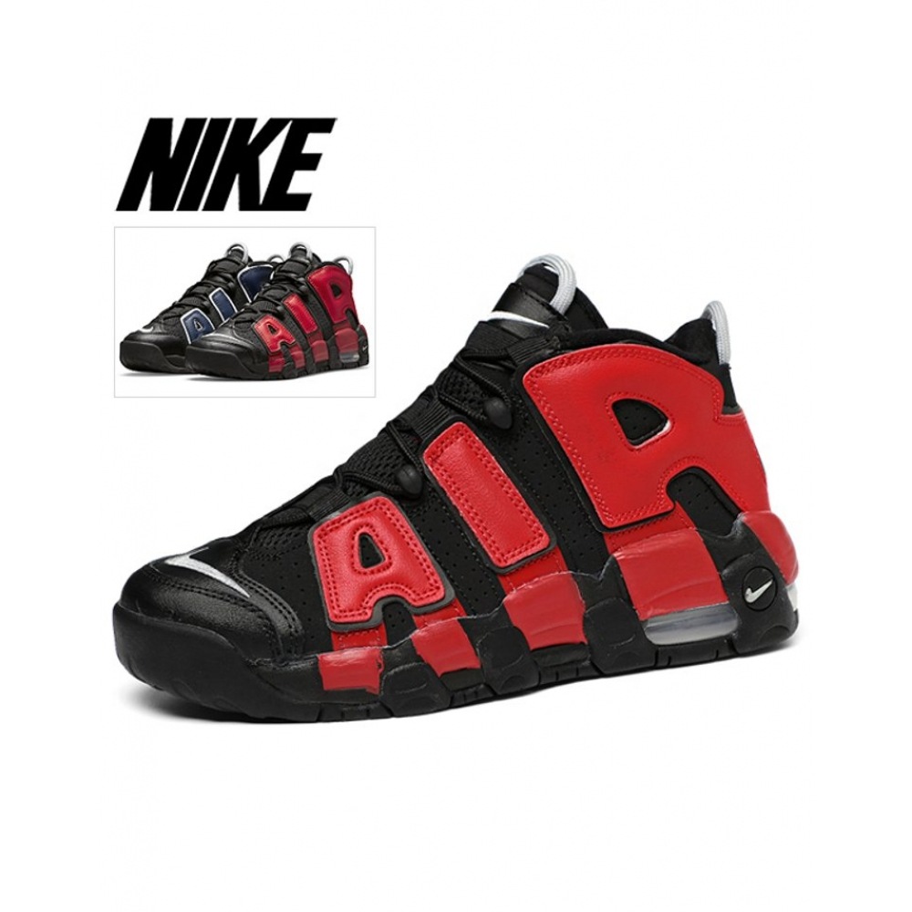 ナイキエアモアアップテンポ DM0017_001