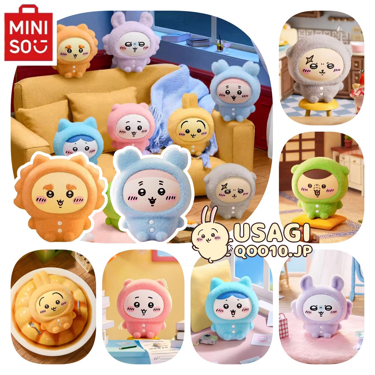 MINISO再販ちいかわ 仮装しちゃう！マスコット うさぎ ハチワレ3点セット