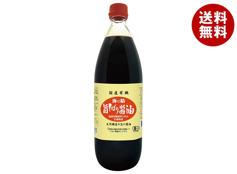 海の精 国産有機 旨しぼり醤油 1L瓶×12袋入