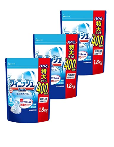 食洗機 洗剤 フィニッシュ パワー&ピュア パウダー1.8kg 3袋