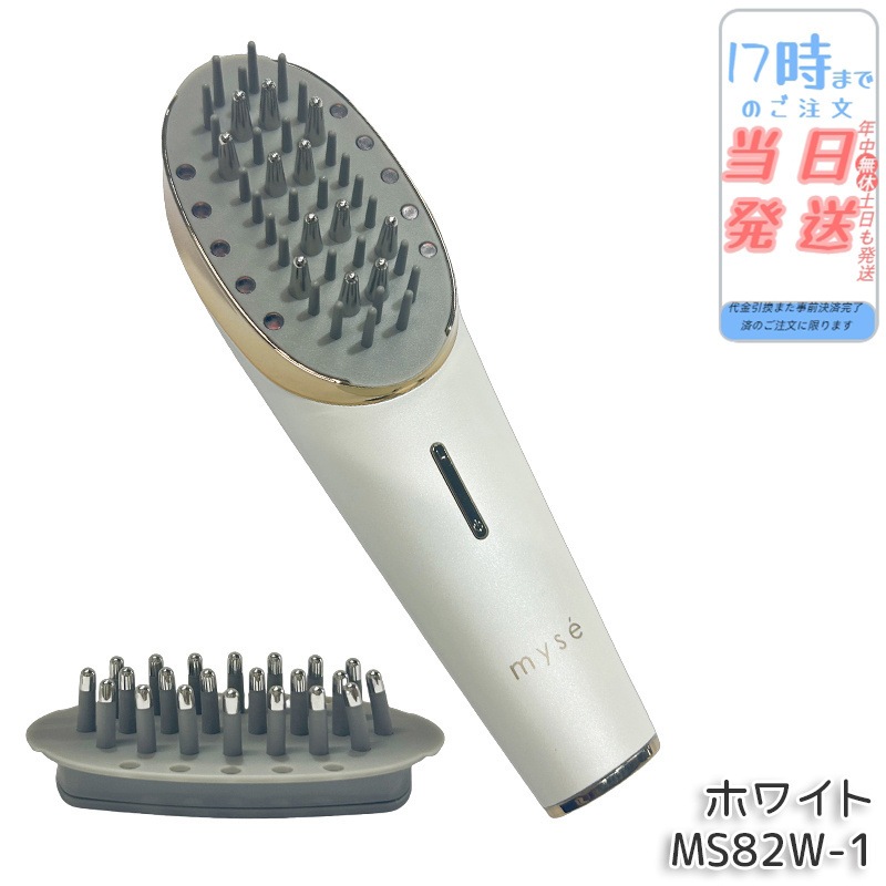 ヤーマン ミーゼ スカルプリフト プラス MS82W-1 ホワイト 美顔器