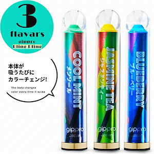 電子タバコ リキッド メンソール タール ニコチン0 使い捨て 電子タバコ VAPE 禁煙グッズ gippro-BlingBling