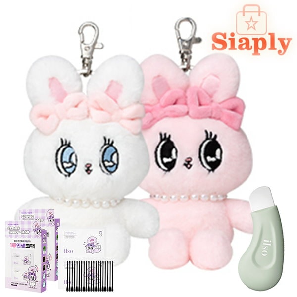 ilso イルソ ノーズパック 10回分 エスターバニー限定セット　9個 ilso / ILSO NATURAL MILD CLEAR NOSE PACK (DONKI 限定) 10枚の