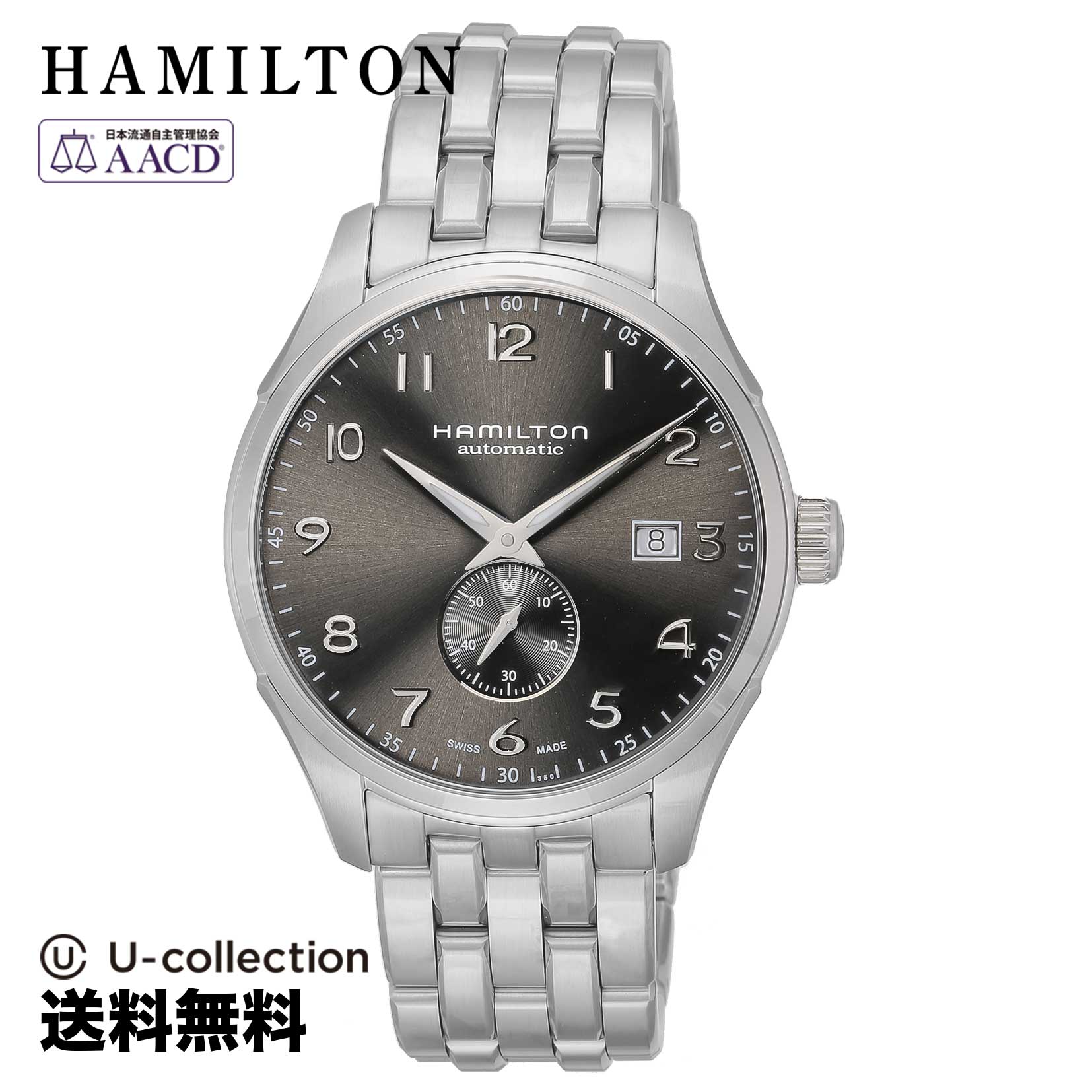 【腕時計】 HAMILTON(ハミルトン) Jazzmaster / ジャズマスター メンズ ブラック 自動巻 H42515135 時計 ブランド