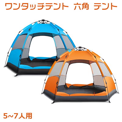 Tecno air チューブラー テクノエアー タキザワサイクル カーボン 90