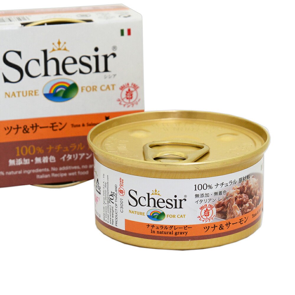シシア　キャット　グレインフリー　ツナ＆サーモン　７０ｇX１４　猫　キャットフード　ウェット　ＣＲＣ35―20―31―00―00