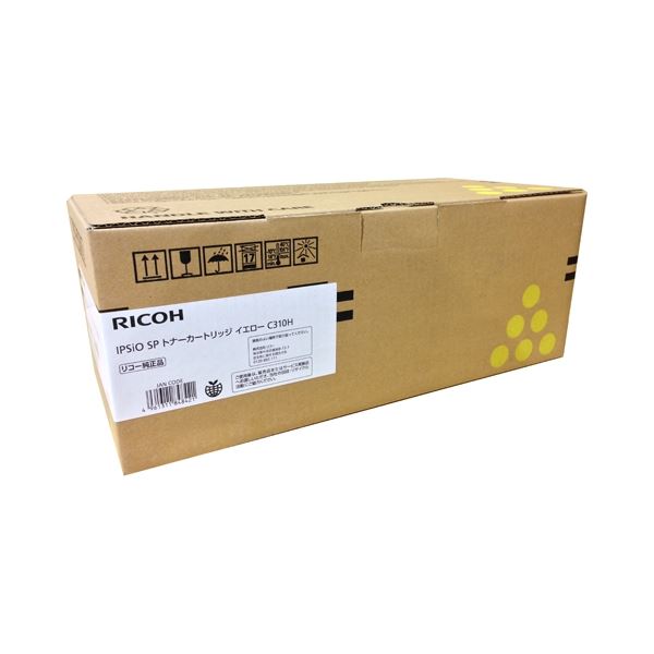 トナーカートリッジ C310H イエロー